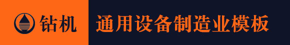 凯发K8旗舰,凯发旗舰厅平台